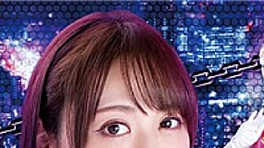 sextop1 — GHNU-89 Sentai Heroine Despair Auction Sky Sentai Wing Force — khung hình 1