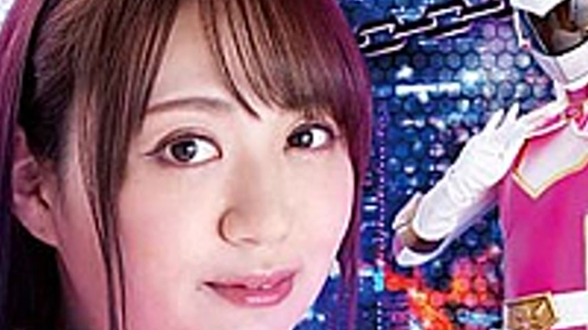 sextop1 — GHNU-89 Sentai Heroine Despair Auction Sky Sentai Wing Force — khung hình 3