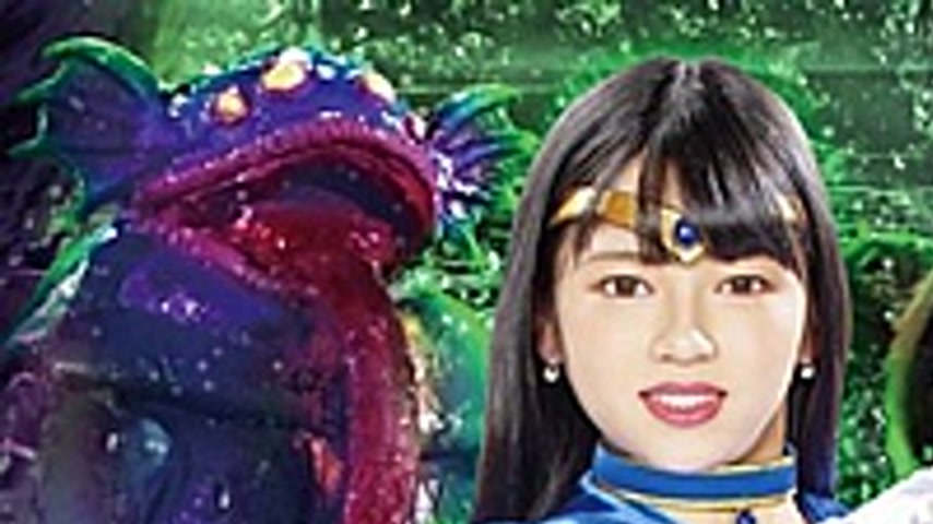 sextop1 — GHLS-39 Heroine Nursery, Beauty Saint Warrior Sailor Aquas M — khung hình 1