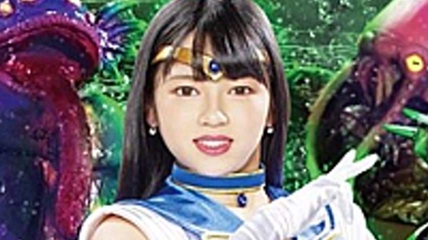 sextop1 — GHLS-39 Heroine Nursery, Beauty Saint Warrior Sailor Aquas M — khung hình 2