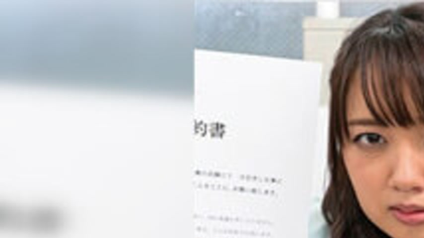 sextop1 — SVOKS-012 Misaki — khung hình 1