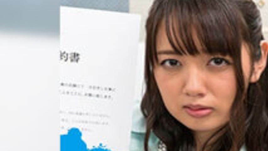 sextop1 — SVOKS-012 Misaki — khung hình 2