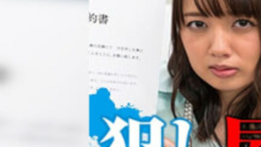 sextop1 — SVOKS-012 Misaki — khung hình 3