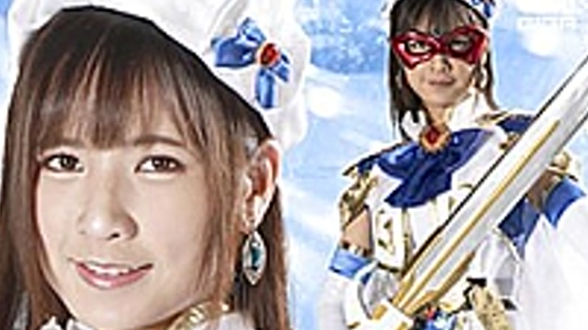 sextop1 — HTB-08 Heroine Subjugation Vol.108 Fontaine Saint Night Rin — khung hình 4