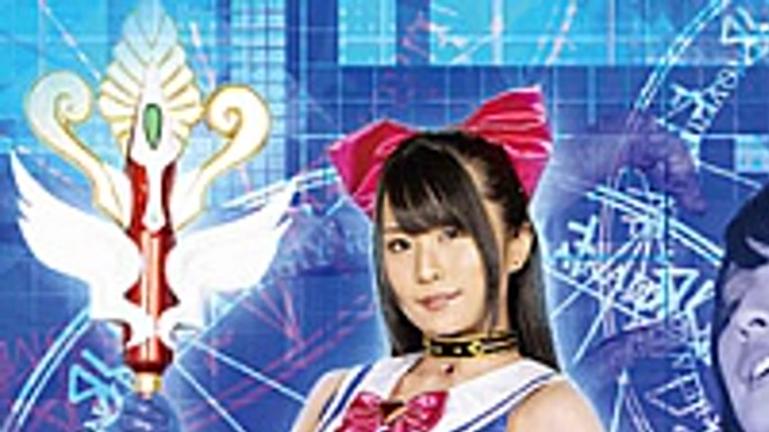 sextop1 — GHMT-24 Magic Princess Ai -The Fall of Magic Princess Tentac — khung hình 1