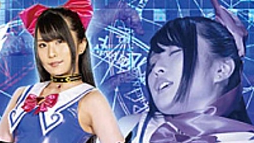 sextop1 — GHMT-24 Magic Princess Ai -The Fall of Magic Princess Tentac — khung hình 4