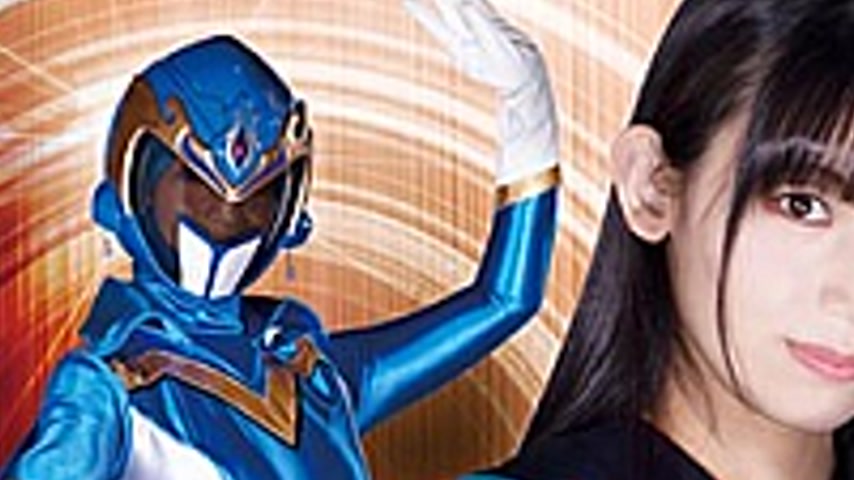 sextop1 — SPSA-87 Heroine Transformation Unlocked Mugen Sentai Mystic  — khung hình 2