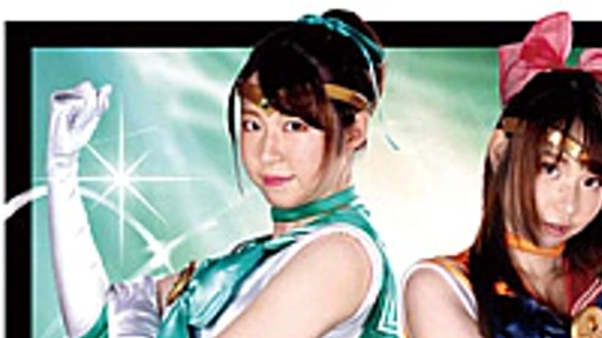 sextop1 — TBB-95 Heroine Subjugation Vol.95 Sailor Mint & Sailor N — khung hình 1