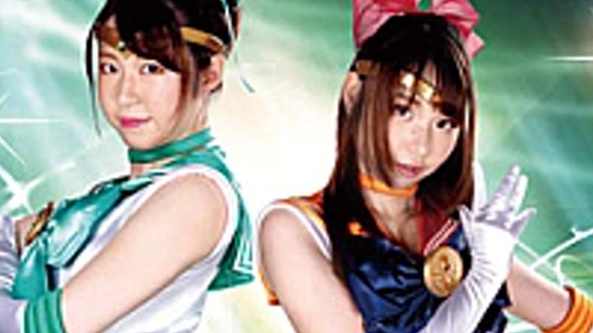 sextop1 — TBB-95 Heroine Subjugation Vol.95 Sailor Mint & Sailor N — khung hình 2