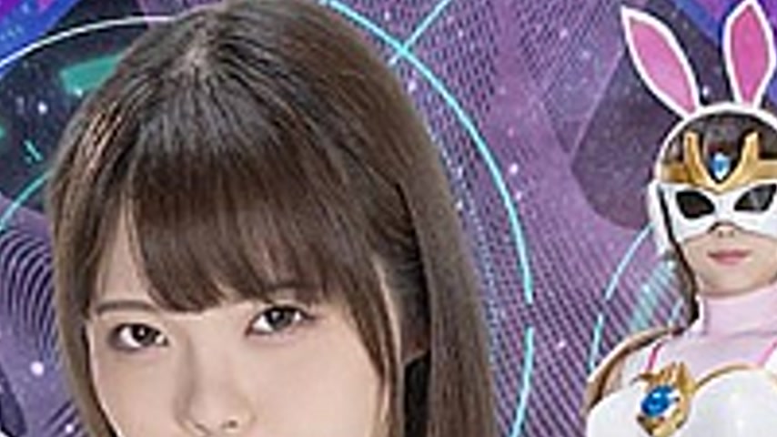 sextop1 — SPSB-09 Cyber Sentai Justion White Bunny Beautiful Meat Labo — khung hình 2