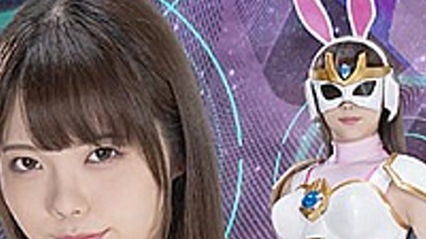 sextop1 — SPSB-09 Cyber Sentai Justion White Bunny Beautiful Meat Labo — khung hình 4