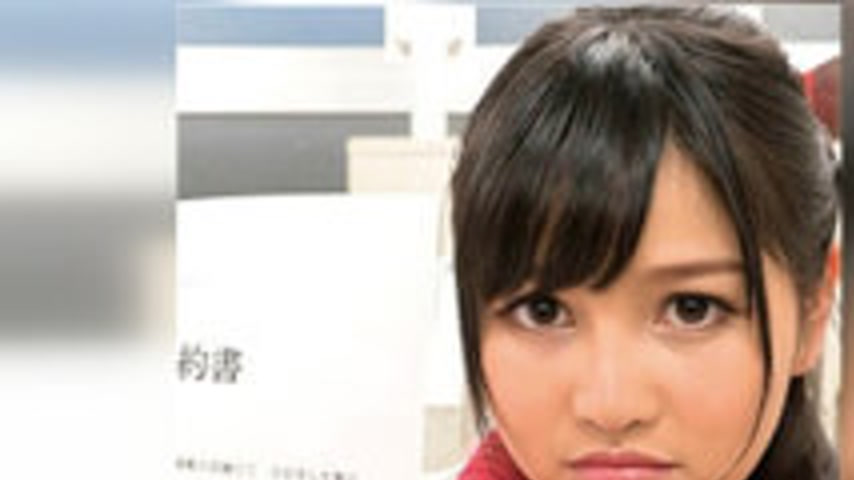 sextop1 — SVOKS-013 Lisa — khung hình 1