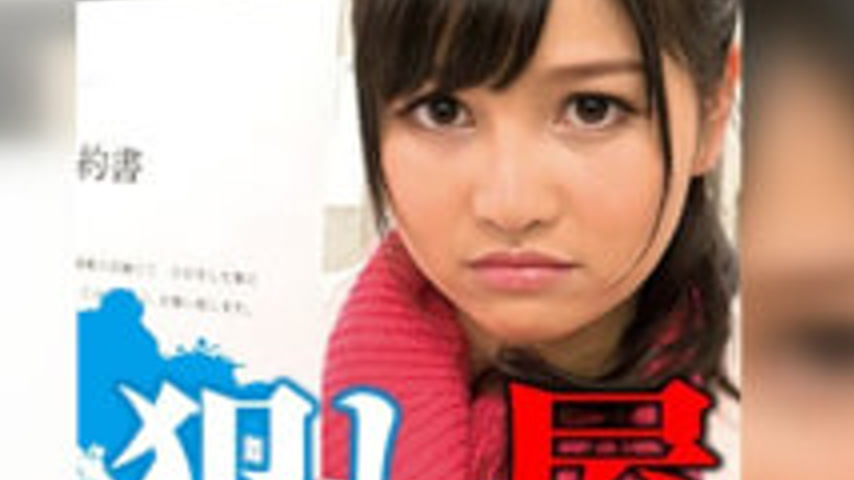 sextop1 — SVOKS-013 Lisa — khung hình 3