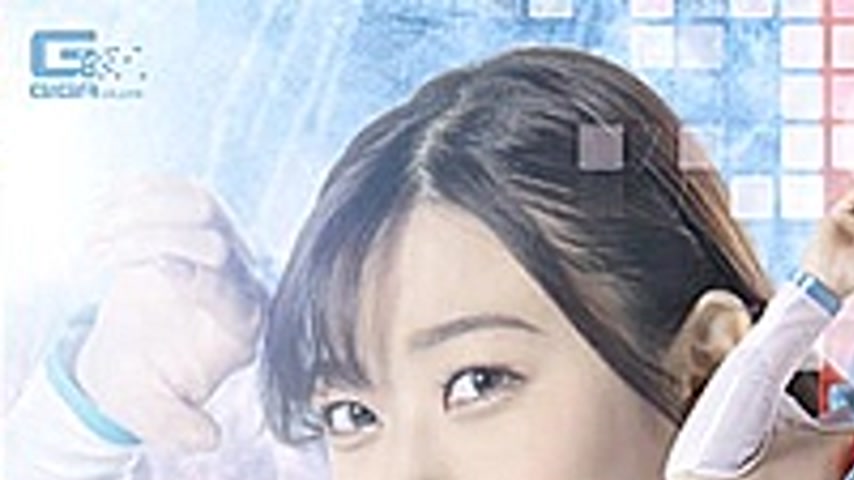 sextop1 — SPSB-12 Falchion — khung hình 1
