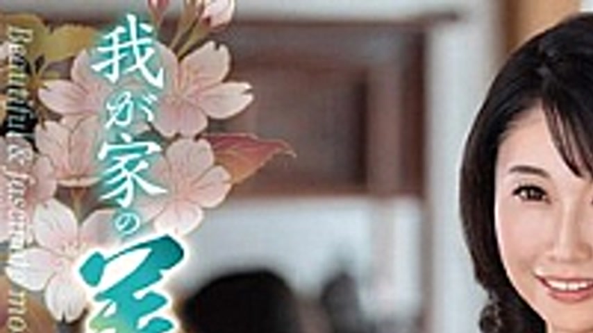sextop1 — KAAD-79 Our beautiful mother-in-law, Suo Aki — khung hình 1