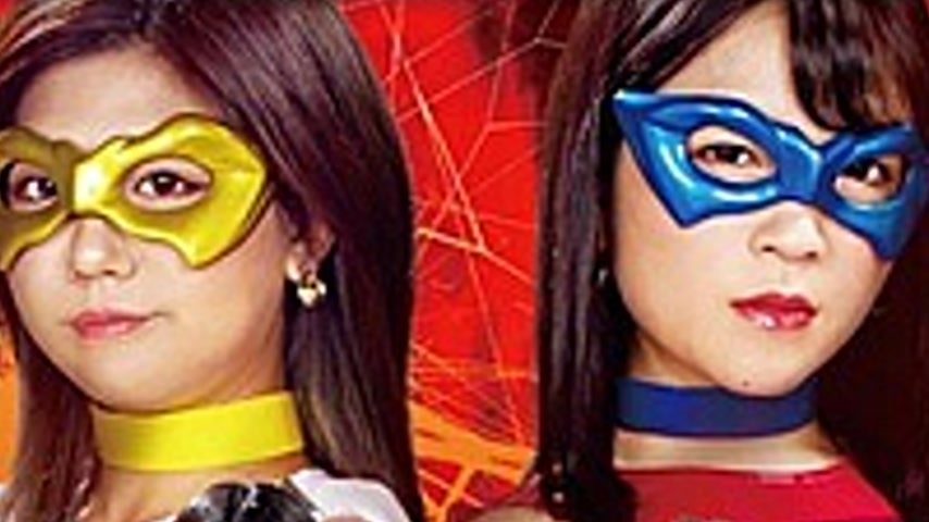 sextop1 — GHKR-82 Super Heroine Domination Hell 42 Spandexer Sun Angel — khung hình 2