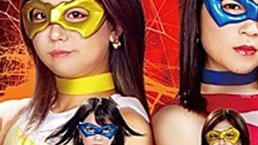 sextop1 — GHKR-82 Super Heroine Domination Hell 42 Spandexer Sun Angel — khung hình 3