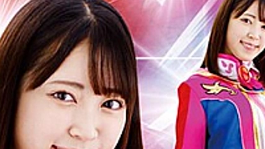 sextop1 — THZ-89 Super Heroine Desperate! ! Vol.89 Senko Sentai Sairyu — khung hình 2