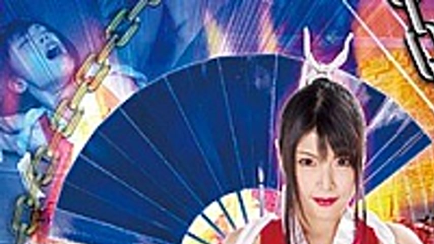 sextop1 — GHKQ-24 Fighting Game Heroine ~ Kaita Of Legendary Desperati — khung hình 1