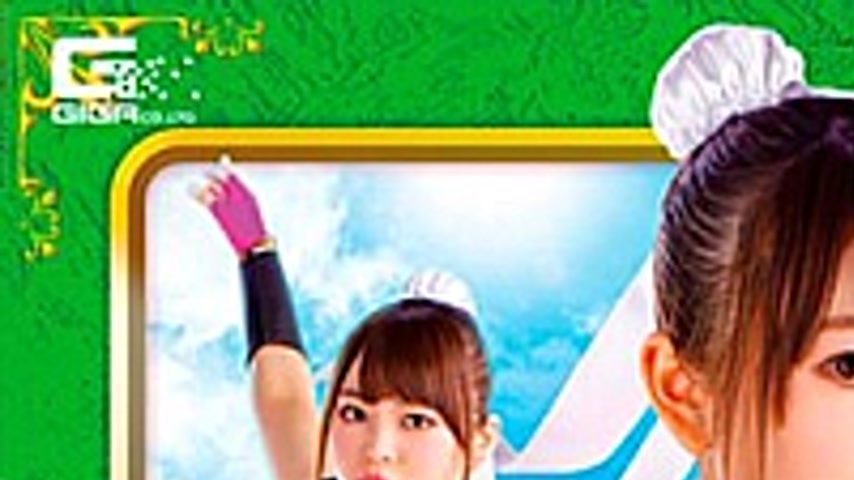 sextop1 — GHNU-59 Fighting Princess Mina Uta Sachino Alice — khung hình 1