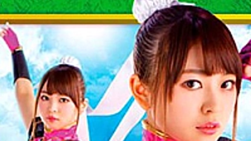 sextop1 — GHNU-59 Fighting Princess Mina Uta Sachino Alice — khung hình 2