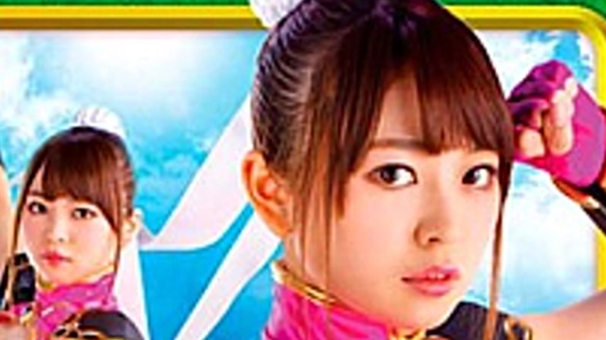 sextop1 — GHNU-59 Fighting Princess Mina Uta Sachino Alice — khung hình 4
