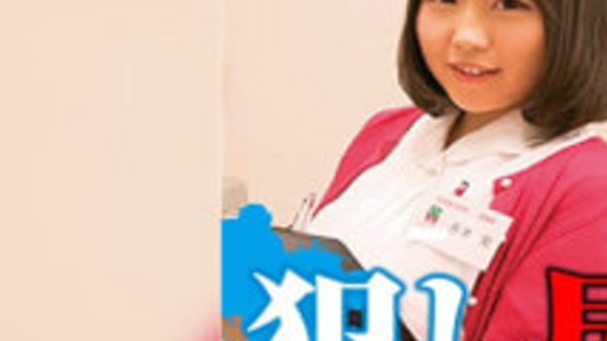 sextop1 — SVOKS-023 Love — khung hình 3