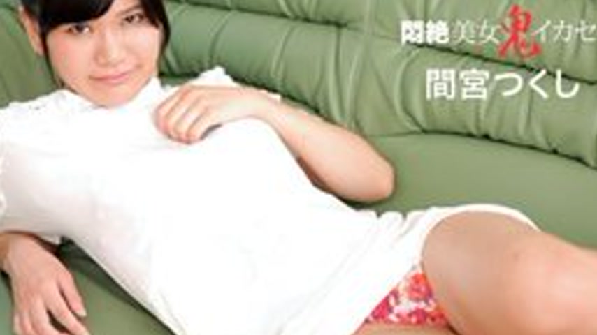 sextop1 — 1PONDO-041416-279 1Pondo-041416_279 — Fainting Beauty Demoni — khung hình 4
