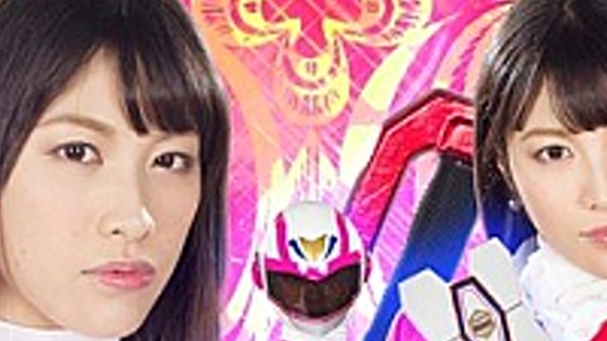 sextop1 — GHKP-91 Charge Mermaid VS R**e Hunter Brothers Haruhara Futu — khung hình 2