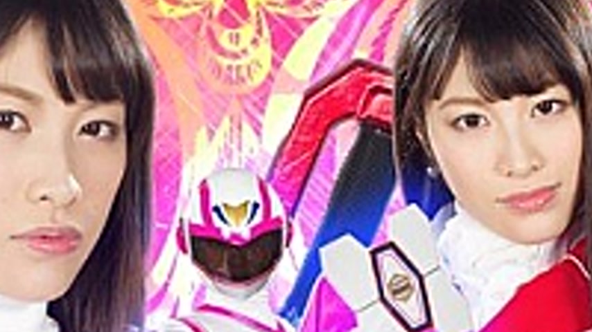 sextop1 — GHKP-91 Charge Mermaid VS R**e Hunter Brothers Haruhara Futu — khung hình 4