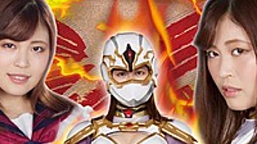 sextop1 — GHLS-11 Kunoichi Warrior Shinobi Detector MIZUKI Super Heroi — khung hình 2