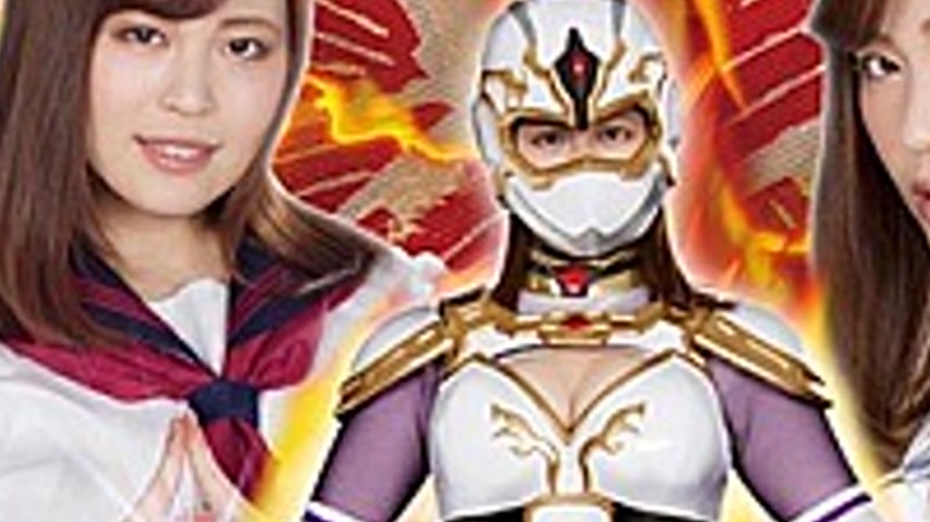 sextop1 — GHLS-11 Kunoichi Warrior Shinobi Detector MIZUKI Super Heroi — khung hình 3