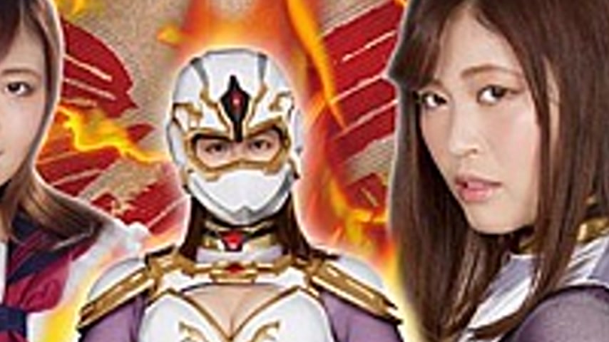 sextop1 — GHLS-11 Kunoichi Warrior Shinobi Detector MIZUKI Super Heroi — khung hình 4