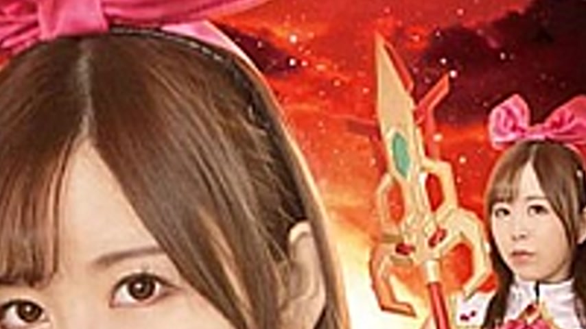 sextop1 — GHNU-72 The Fall Of The Magical Princess Ai Matsumiya Hisui — khung hình 2