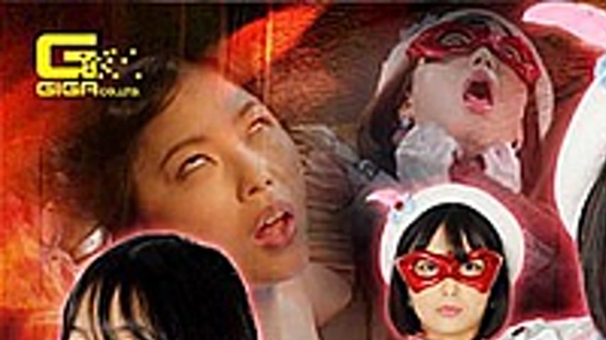 sextop1 — GHNU-12 Heroine White Eye Fainting Hell 31 Beautiful Girl Ma — khung hình 1