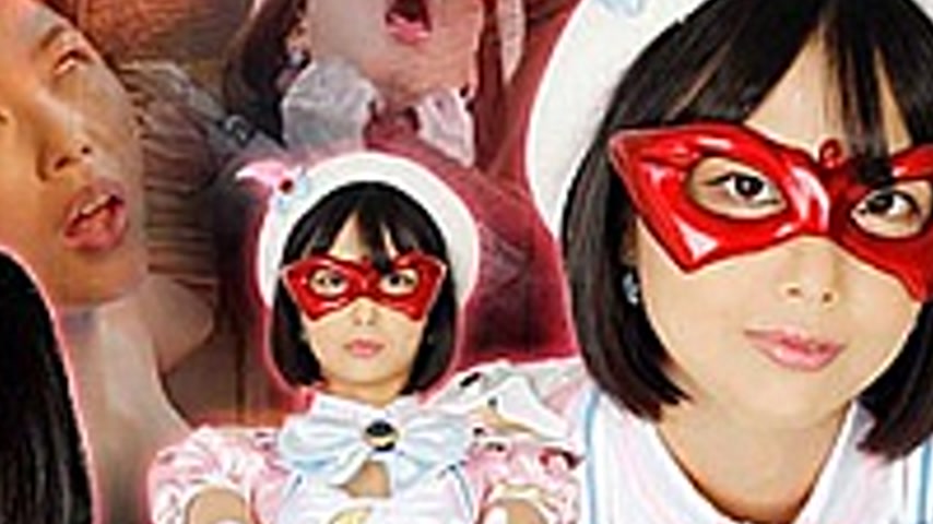 sextop1 — GHNU-12 Heroine White Eye Fainting Hell 31 Beautiful Girl Ma — khung hình 4