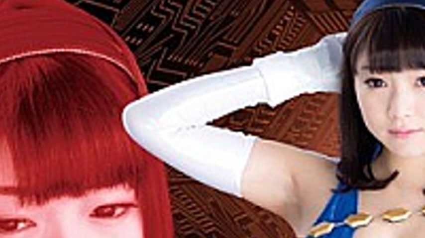 sextop1 — GHPM-95 Heroine 3 Dan Fallen ~ Grace Girl ~ Ryokawa Ayaon — khung hình 2