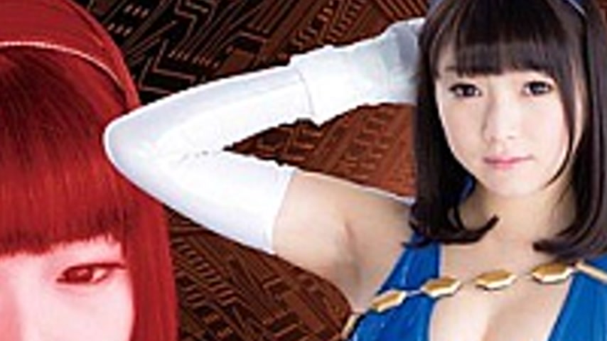 sextop1 — GHPM-95 Heroine 3 Dan Fallen ~ Grace Girl ~ Ryokawa Ayaon — khung hình 4