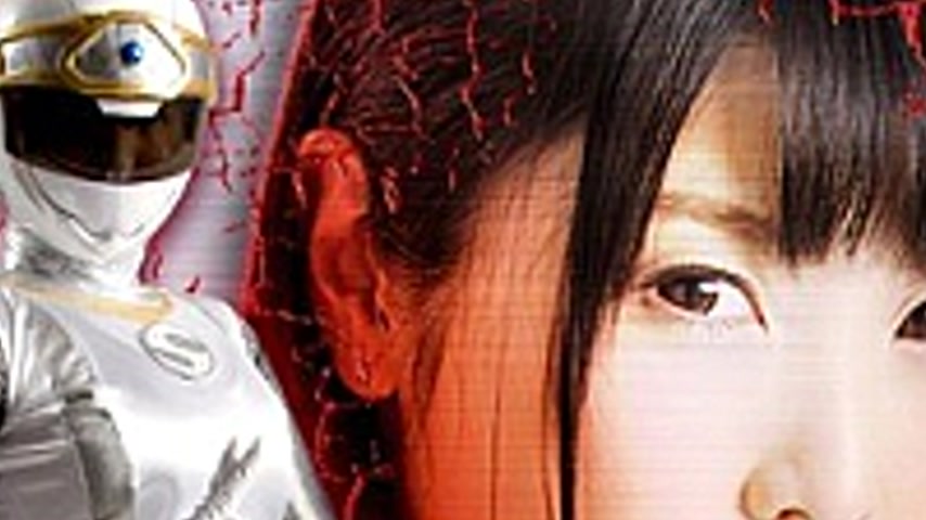 sextop1 — GHKO-86 Heroine Life Begins 4 Shippuden Shadow Storm Shincho — khung hình 2