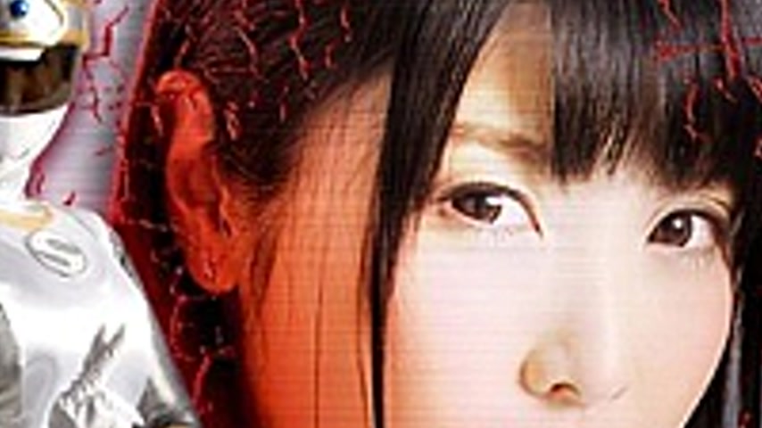 sextop1 — GHKO-86 Heroine Life Begins 4 Shippuden Shadow Storm Shincho — khung hình 4