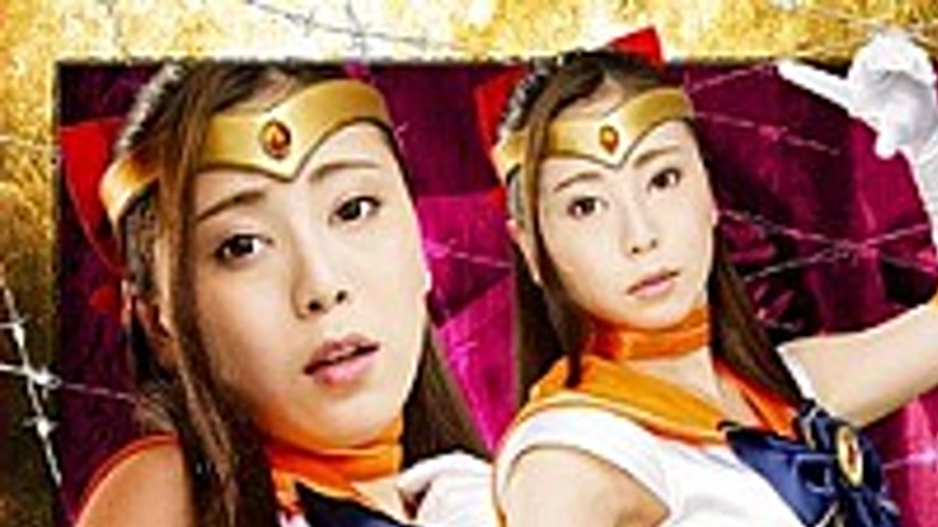sextop1 — GHKO-80 Sailor Crescent Hitomi Madoka — khung hình 1