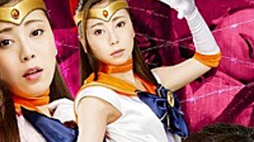 sextop1 — GHKO-80 Sailor Crescent Hitomi Madoka — khung hình 2