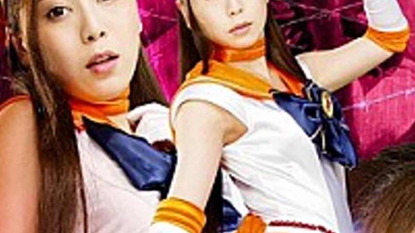 sextop1 — GHKO-80 Sailor Crescent Hitomi Madoka — khung hình 3