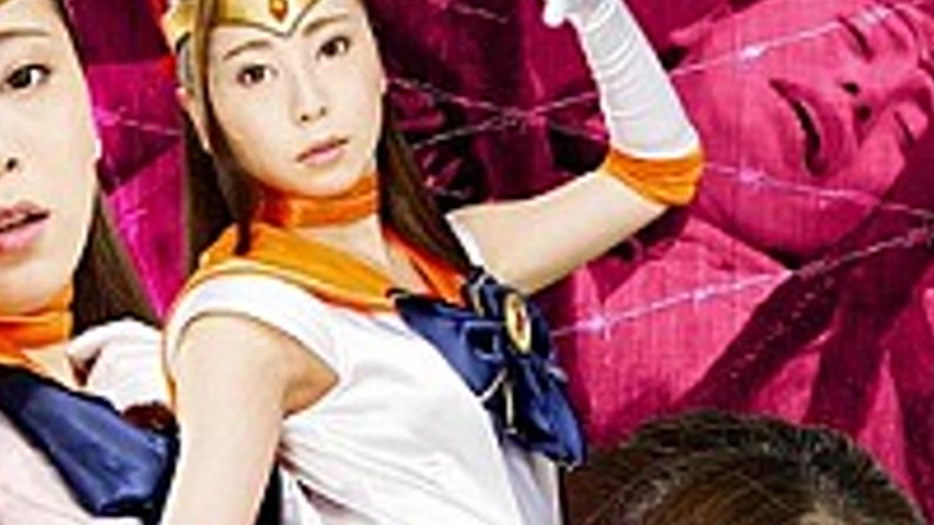 sextop1 — GHKO-80 Sailor Crescent Hitomi Madoka — khung hình 4