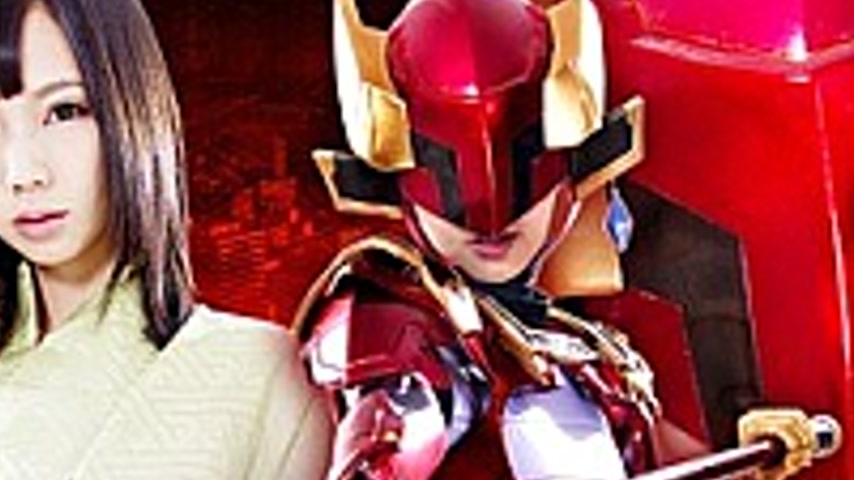 sextop1 — GHKO-50 Sengoku Heroine Red Tiger ~ Female Samurai, Steps Of — khung hình 2