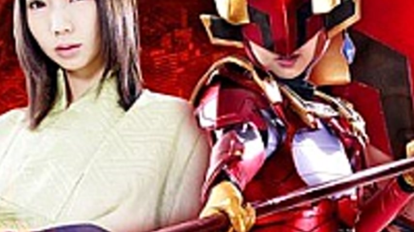 sextop1 — GHKO-50 Sengoku Heroine Red Tiger ~ Female Samurai, Steps Of — khung hình 3