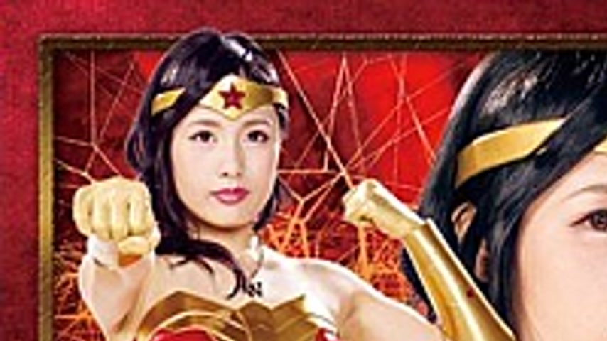 sextop1 — GHKO-26 Super Heroine Domination Hell Astro Beauty Dina Woma — khung hình 1
