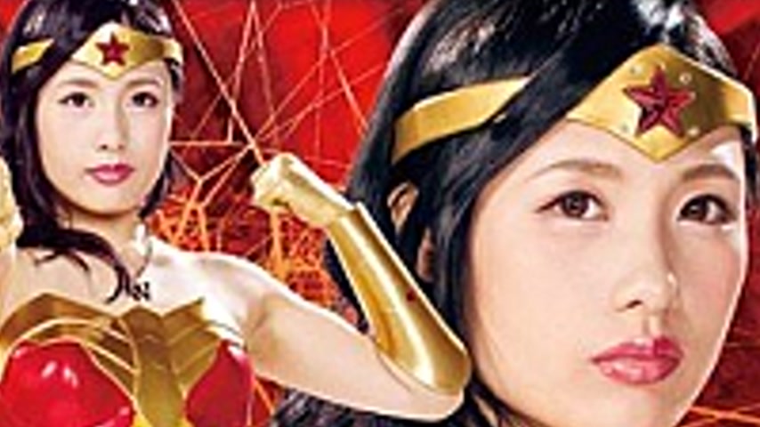 sextop1 — GHKO-26 Super Heroine Domination Hell Astro Beauty Dina Woma — khung hình 2