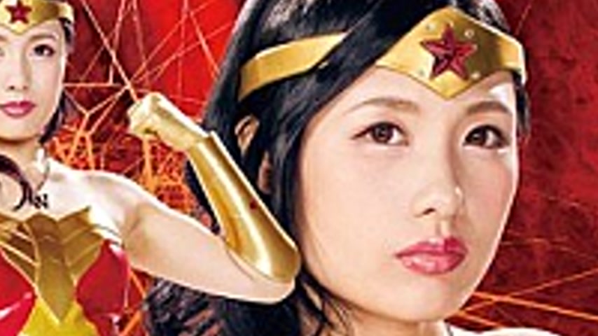 sextop1 — GHKO-26 Super Heroine Domination Hell Astro Beauty Dina Woma — khung hình 4