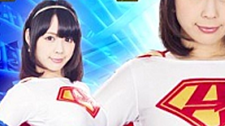 sextop1 — GHOR-94 Accelerator Girl Swan Kanae Luke — khung hình 3